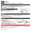 CARMATE LS413 LUXIS Neochrome Car License Bolt Cap
