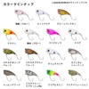 Daiwa Daiwa Pop/Lure Presso Mega Poppin Bug Sakura Hime (Glow)