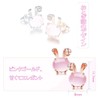 Z.Angie Women's Rabbit Earrings, Rose Quartz Earrings, 925 Silver, 18K