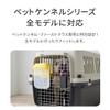 [OFT] Pet Kennel, First Class Dedicated Water Nozzle, Bottle Capacity