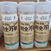 우리강산애 미숫가루 500g Woori Gangsanae Misutgaru 500g