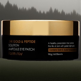 24K/Gold/Peptide/Solutions/Ampoule/Eye Patch/90g/1Pc