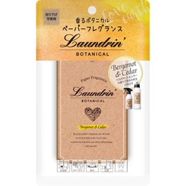Laundrin' Botanical Paper Fragrance Bergamot & Cedar, 1 Piece Air Freshener