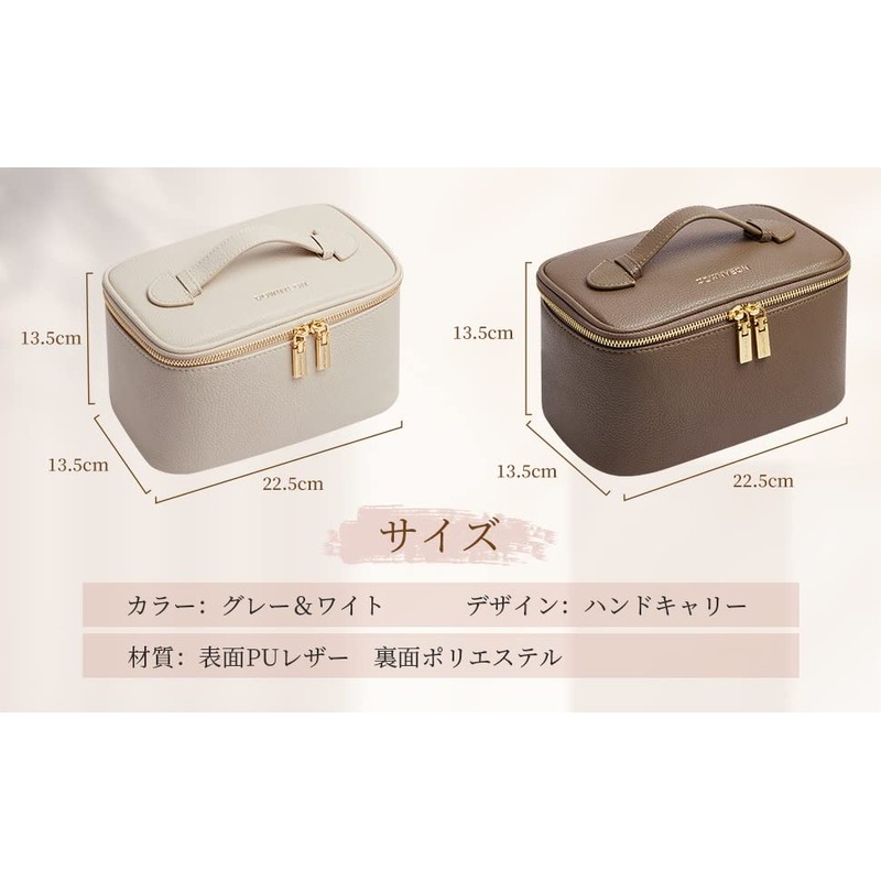 Rownyeon Vanity Pouch, Makeup Pouch, Cosmetic Pouch, Cushion Pouch, Large