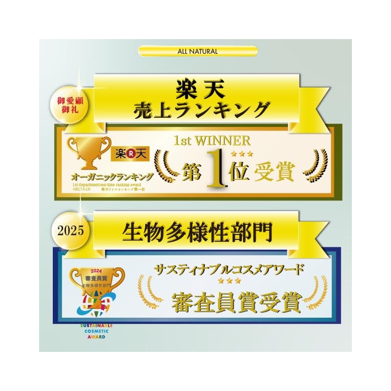 a.o.e organiccosmetics UNDEREYEMASK Undereye Mask Brightening BRIGHTENING Whitening, 60 Sheets