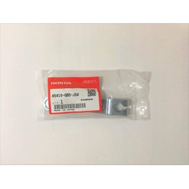 Genuine Honda Super Cab Arm Front Brake 45410-GB5-J50