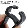 Takagi KANUCHI OUTDOOR Wide Multi-Hook Glove Clip Glove Holder Hand
