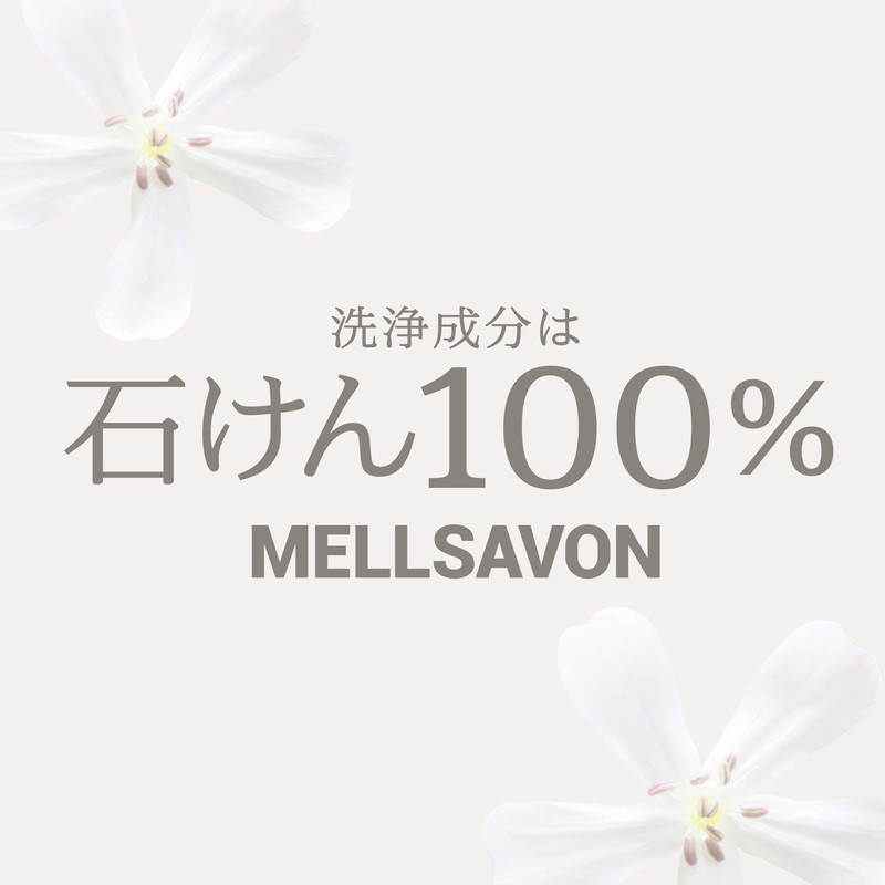 Mellsavon Body Wash, Resting Flowers, 16.2 fl oz (460 ml),