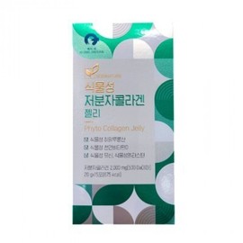 Vegetable low molecular collagen 20ml x 15 packets / 식물성 저분자 콜라겐 20ml x 15포