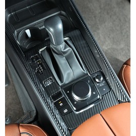 Birbenben Center Console Cover for Mazda CX50 2026 2025 2024 2023, Not for CX 50 Hybrid, 3PCS Carbon Fiber Gear Shift Panel Box Covers Trim Protection, Console Frame for CX-50 Car Interior Accessories