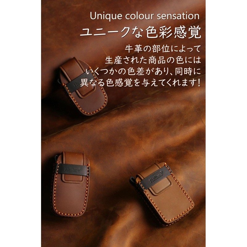 ontto Honda Key Case, Leather, Key Holder, Key Cover, Step