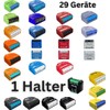DIN rail holder for 29 Shelly relays: Plus 1, 1