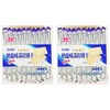Soda Crackers, Milk and Salt Flavor, 450g, Pack of 2