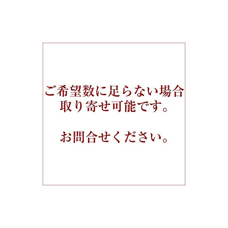 yamako- Tea Container Do ikarasa Small Modern Seigaiha 88088