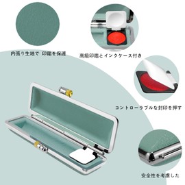 Sanai Seal Case, Seal, Hanko, Genuine Cowhide, Color Leather Case, Light Blue, Luxury Vermilion, Real Stamp, For Bank Seals, For Corporate Seal 0.41 inch (10.5 mm), 12.0 mm, 13.5 mm, 15 mm, 16.5 mm, 18.0 mm, Stamp Celebration Present, Seal, Job Celebrati