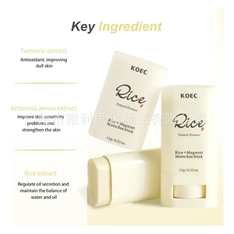 Rice Matte Protective Mask Stick Spf50+ Moisturizing