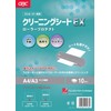 GBC CS10A4 Laminator Cleaning Sheet