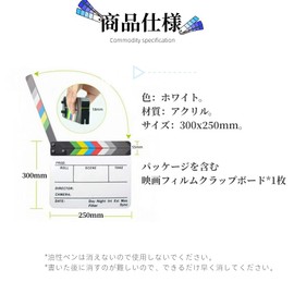 siawadeky Clapboard Film Film Clapboard Film Film Clapper Writable Cut Action Scene Board Acrylic Film Clapper Board Film Clapper Board Film Advertising Photography Cosplay Background Photography