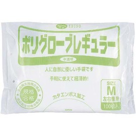 Disposable Poly Gloves Poly Glove 100 Piece with Bag [SENIOR, Commercial, Home Kitchen, for cleaning, Gardening] , , , translucent,