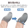 Elecom P-GMFF04SSV Smartphone Game Accessory Finger Cap FIT Silver Fiber