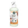 Yves Rocher Crema Corporal Ultra Nutritiva Piel Extra Seca