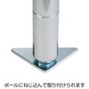 Doshisha IL-A2 Luminous Pole Diameter 1.0 inch (25 mm), Foot