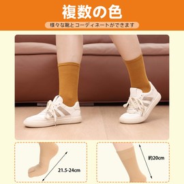 JKXOJKX Women's Tabi Socks, Cotton, Socks, 2 Toe Socks, Odor Resistant, Breathable, Sweat Absorbent, Deodorizing, Business, Casual, Sports, Two-Toe Socks, Women's, Foot Cover, Crew Length, Four