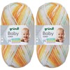 2 x 50 g Gründl Baby Colour Wool Set Including