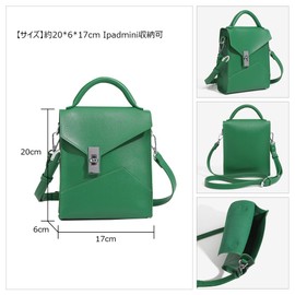 Whatna 1085 Mini One Shoulder Bag, Men's, Women's, 3-Way Mini Crossbody Chest Bag, Handbag, Handheld Bag, Mini Second Bag, PU Leather, Casual, Formal, Business, Commute, Commute, Shoulder Bag, Bicycle