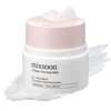 mixsoon Collagen Cleansing Balm - Soft Melting Lightweight Grinding Balm,