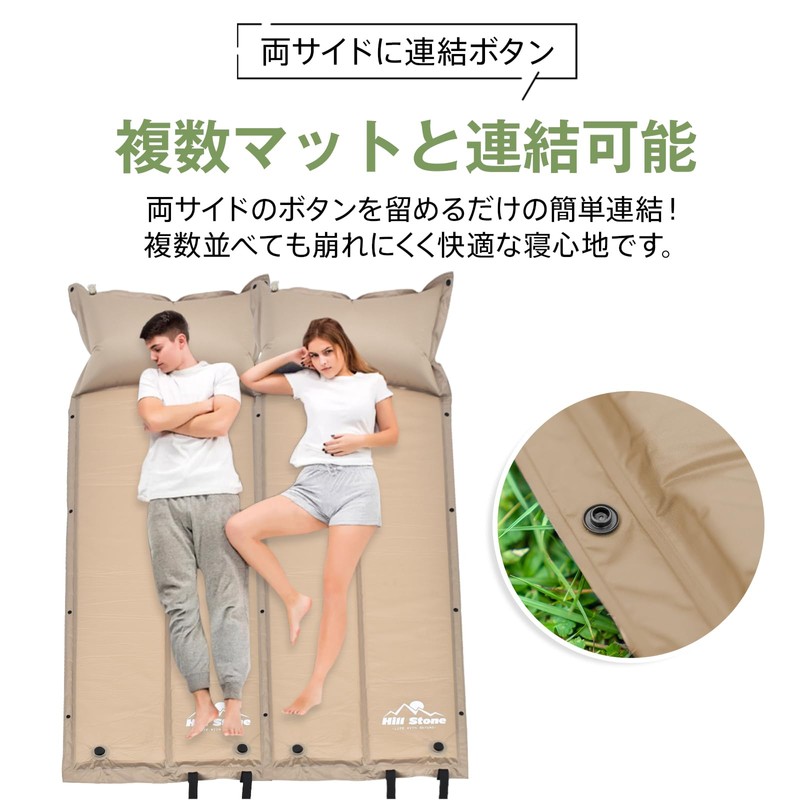 Fkstyle Camping Mat, Air Mattress, Automatic Inflation, Includes Pillow, Compact,