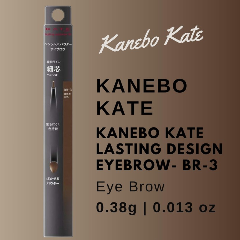 Kanebo Kate Lasting Design Eyebrow W - BR-3 (Harajuku Culture