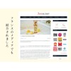 Cocondole Serum, Made in Japan, TOMO Rare Gold Cocoon Serum,