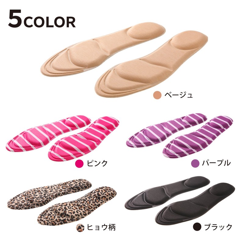 PhoenixSole Memory Foam Soft Cushion Insole, Shock Absorption, Breathable, Moisture