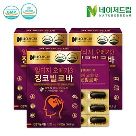 Nature Dream AltiGomega3 Ginkgo Biloba 3 boxes (3 months supply), single option / 네이처드림 알티지오메가3 징코빌로바 3박스(3개월분), 단일옵션