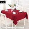 Forhomelife Tablecloth, Red, Solid, Christmas, New Year, Simple, Table Cover,