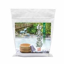 [White Bone Hot Water] 0000-024-02 (QC013-10) Bath Solution, Hot Springs, White Bone Hot Springs, Feeling Hot Springs, 8.8 oz (250 g), Approximately 10 Uses