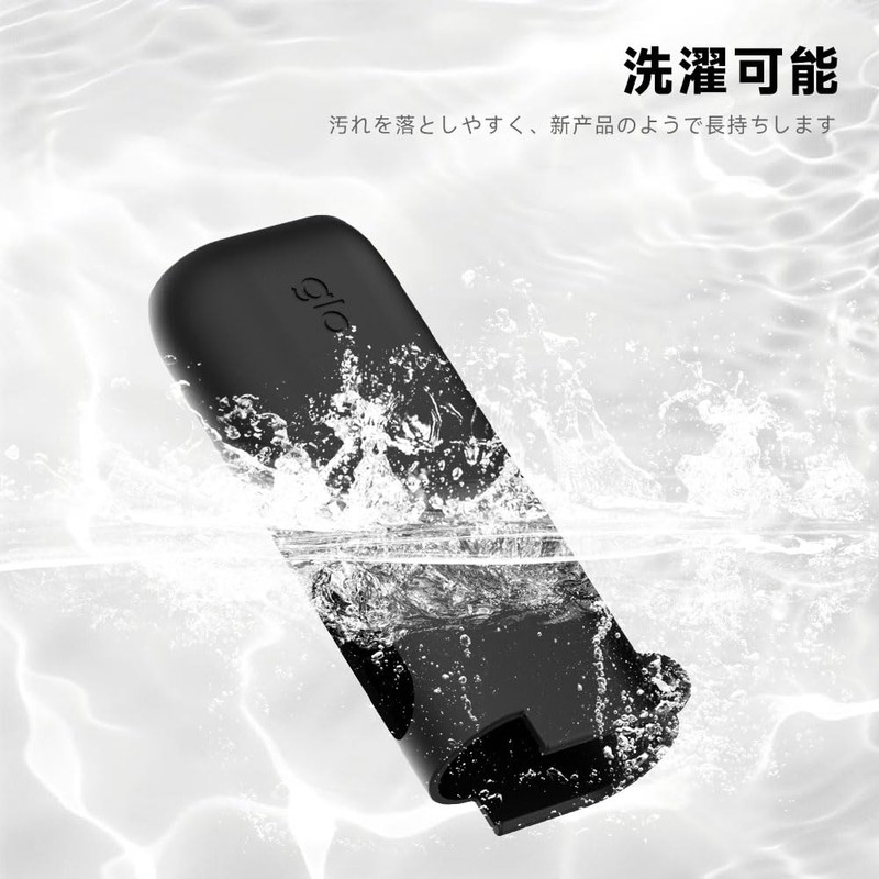 For glo Hyper Pro HYPER pro case [HVUYAL] with anti-lost