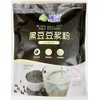 Black Bean Soy Milk Powder, Sugar-Free, 360g