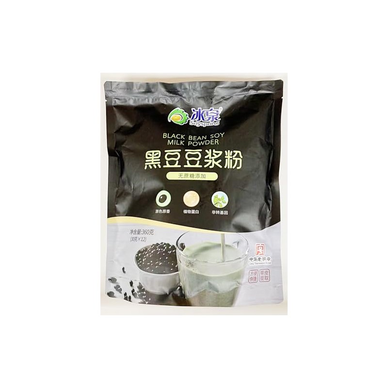 Black Bean Soy Milk Powder, Sugar-Free, 360g