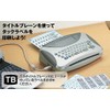 コクヨ タックインデックス 紙ラベル 大27x34mm 180片 赤 タ-22-2R