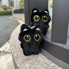 AUEFUDQ Pack of 2 Stuffed Cat Plush Keyrings, Black Cat Plush - Black Cat Plush Cartoon Plush Keyring, Black Cat Stuffed Toy Plush Key Accessories