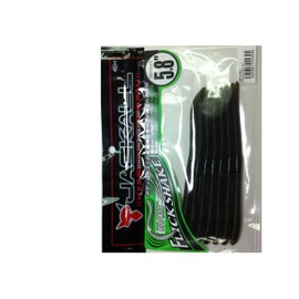 JACKALL(ジャッカル) ワーム フリックシェイク 5.8インチ グリーンパンプキンペッパー