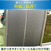 VALOMOST Wrapping Film Carbon Sheet 0.07 inch (0.18 mm) Thickness