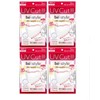 [ビースタイル] 4個セット 白元アース UVカットマスク ホワイト 3枚入
