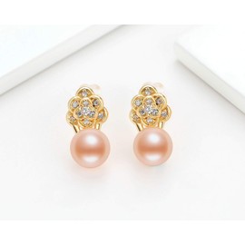 Pearl Earrings Stud Gold Jewellery Gifts for Women Ladies, Freshwater Cultured Pink Pearl Hypoallergenic Pierced Ear Rings 14k Gold Plated