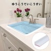 Skimmer Washbasin Water Block Strip Water Stopper Bathroom Shower Barrier