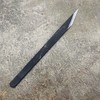 Japanese IKEUTI Wood Carving Knife 12 mm Right Bevel Professional