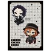 Bungo Stray Dogs Clear File, Tsukku Ver, Vol. 1