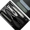 Comwiz Thick Toenail Clippers 7-Piece Set Thickened Toenail Nail Clippers Set, 1 Piece, Silver Black / 컴위즈 두꺼운 발톱깎이 7종세트 두꺼워진 발톱 손톱깎이 세트, 1개, 실버블랙